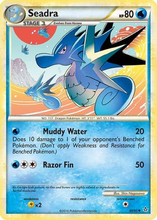 Seadra - 040/95 - Unleashed Reverse Holofoil