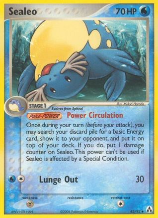 Sealeo 043 - Legend Maker Normal - Uncommon