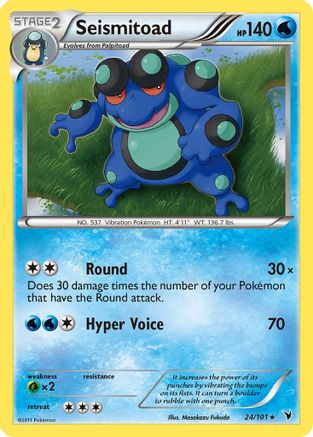 Seismitoad (24/101) - Noble Victories - Rare