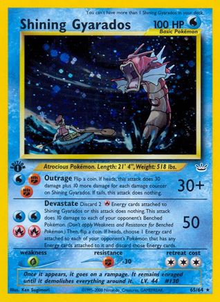 Shining Gyarados 065/064 - Neo Revelation 1st Edition Holofoil - Secret Rare