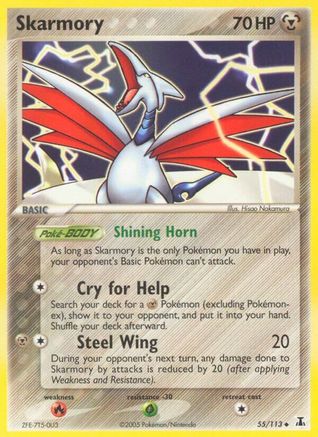 Skarmory 055 - Delta Species Reverse Holofoil - Uncommon