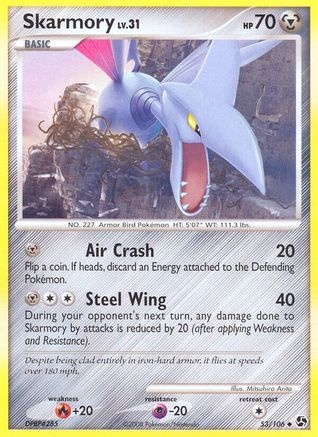 Skarmory (53/106) - Great Encounters Reverse Holofoil - Uncommon