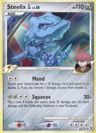 Steelix GL - 051/111 - Rising Rivals Normal