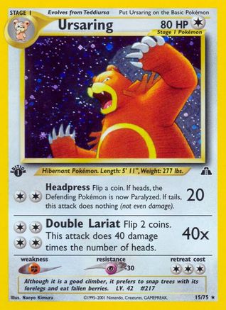 Ursaring 015/075 - Neo Discovery 1st Edition Holofoil - Holo Rare