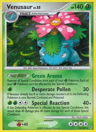 Venusaur (13/147) - Supreme Victors Holofoil - Holo Rare