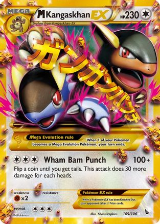 M Kangaskhan EX (109 Secret Rare) 109 - XY Flashfire Holofoil - Secret Rare