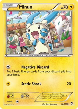 Minun 032/111 - XY Furious Fists Reverse Holofoil - Common