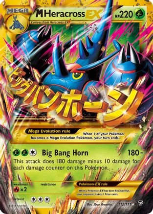 M Heracross EX (Secret) 112 - XY Furious Fists Holofoil - Secret Rare