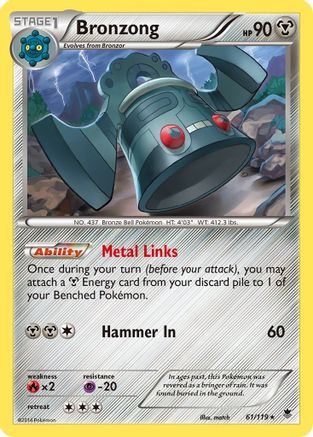 Bronzong 061/119 - XY Phantom Forces Reverse Holofoil - Rare