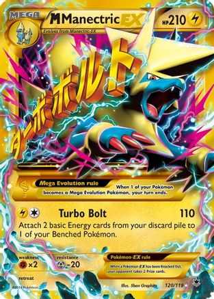 M Manectric EX (120 Secret Rare) 120/119 - XY Phantom Forces Holofoil - Secret Rare