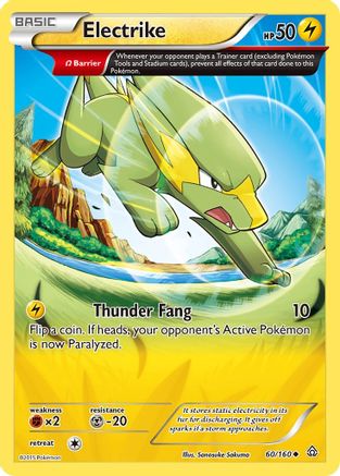 Electrike (Omega) 060/160 - XY Primal Clash Reverse Holofoil - Uncommon
