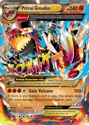 Primal Groudon EX (Omega) (86/160) - XY Primal Clash Holofoil - Ultra Rare
