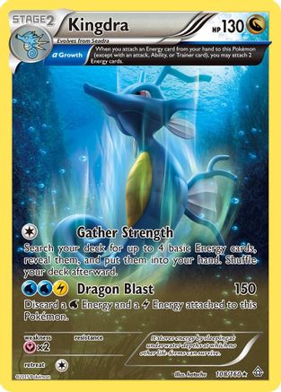 Kingdra (Alpha) 108/160 - XY Primal Clash Reverse Holofoil - Holo Rare