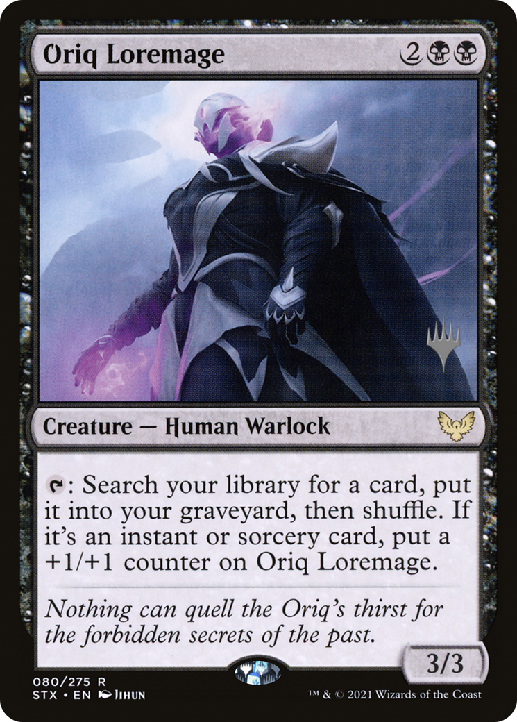 Oriq Loremage (PPSTX-080) - Strixhaven: School of Mages Promos (Promo Pack) Foil