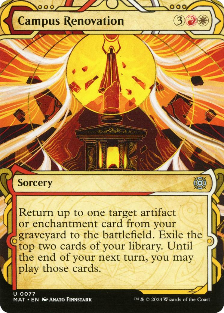 Campus Renovation (Showcase) (MAT-077) - March of the Machine: The Aftermath: (Showcase) (Borderless)