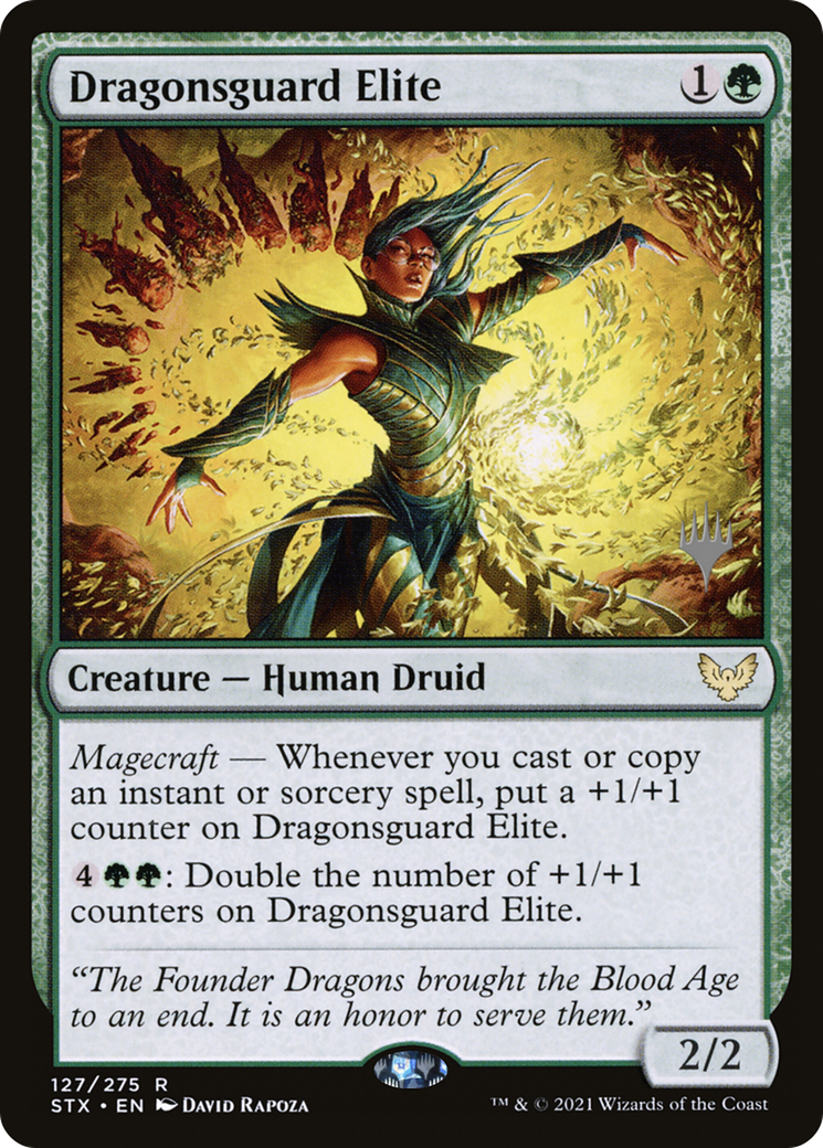 Dragonsguard Elite (PPSTX-127) - Strixhaven: School of Mages Promos (Promo Pack) Foil