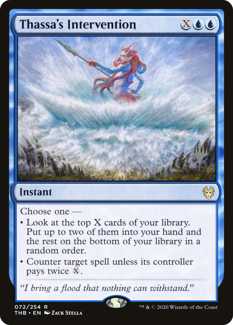 Thassa's Intervention (PPTHB-72P) - Theros Beyond Death Promos (Promo Pack) Foil