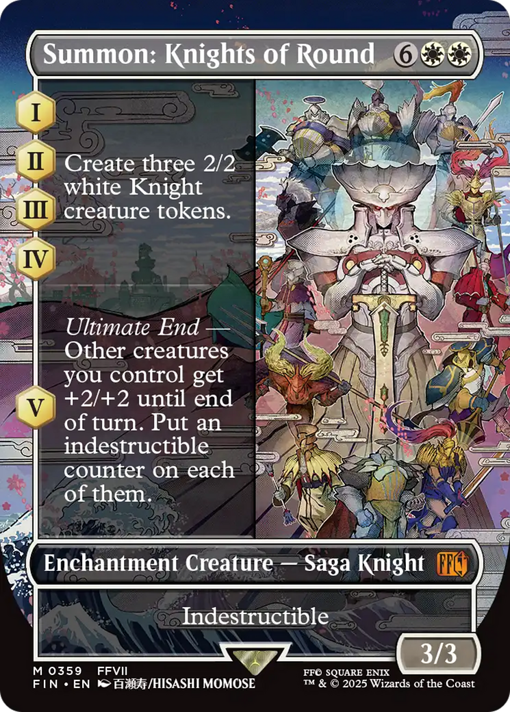 Summon: Knights of Round (Borderless) (FIN-359) - FINAL FANTASY (Borderless)