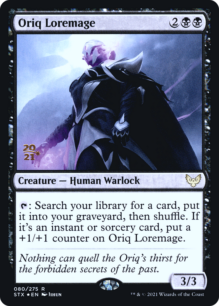 Oriq Loremage (PRE-80S) - Strixhaven: School of Mages Promos (Prerelease) Foil
