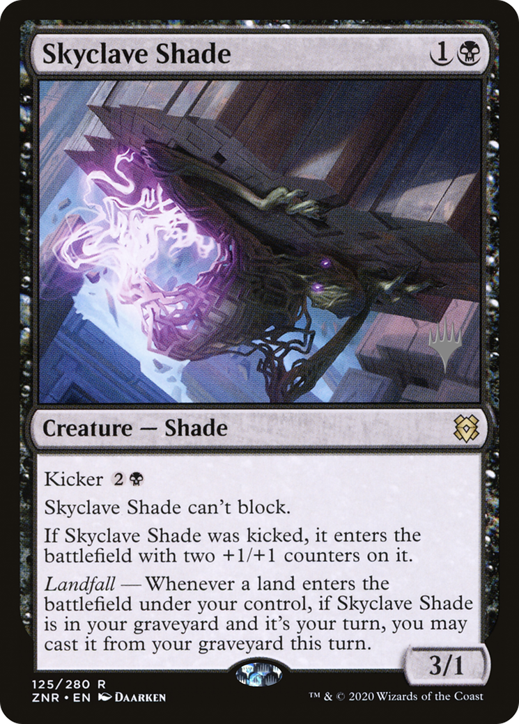 Skyclave Shade (PPZNR-125P) - Zendikar Rising Promos (Promo Pack) Foil