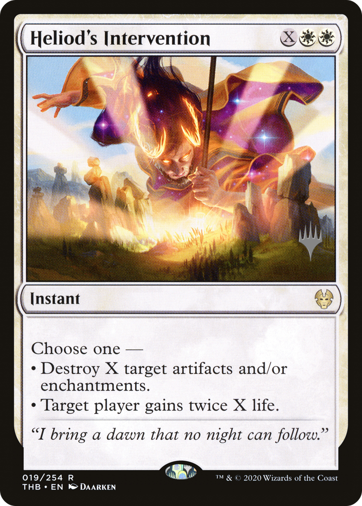 Heliod's Intervention (PPTHB-19P) - Theros Beyond Death Promos (Promo Pack)