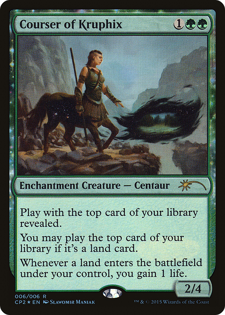 Courser of Kruphix (UMP-006) - Fate Reforged Clash Pack Foil