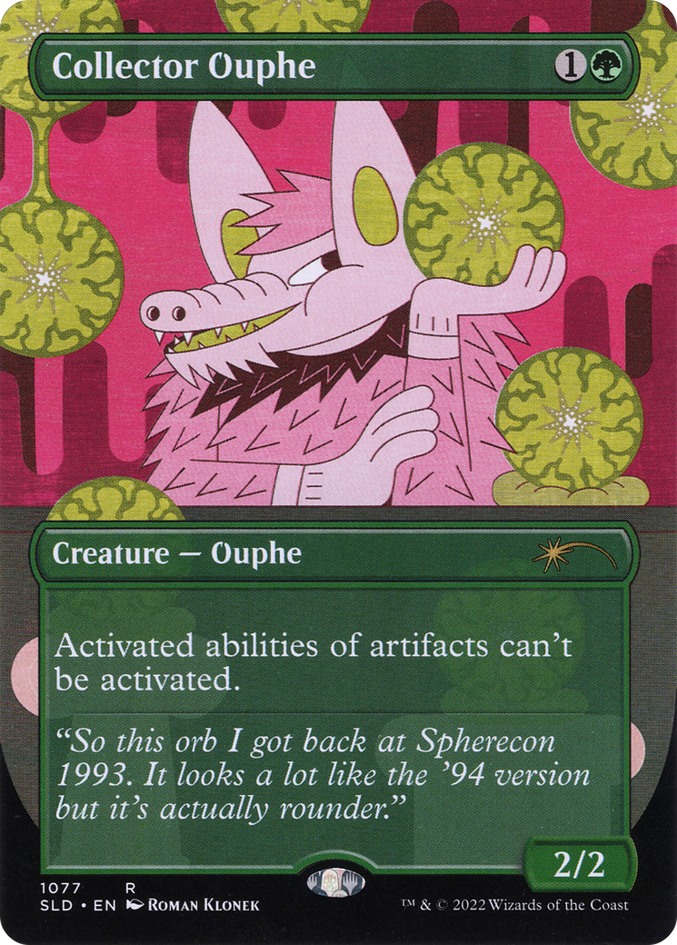 Collector Ouphe (SLD-1077) - Secret Lair Drop Foil