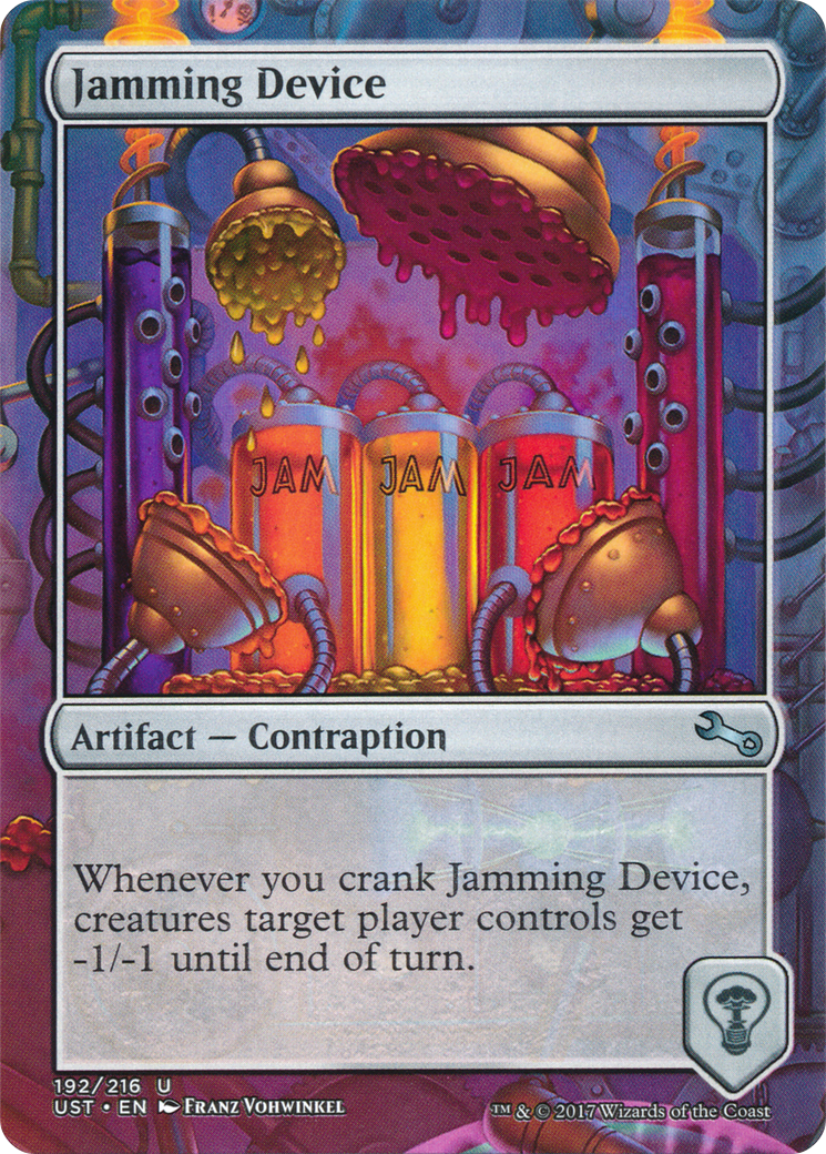 Jamming Device (Borderless)(UST-192) - Unstable