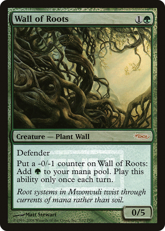 Wall of Roots (F08-007) - Friday Night Magic 2008 Foil