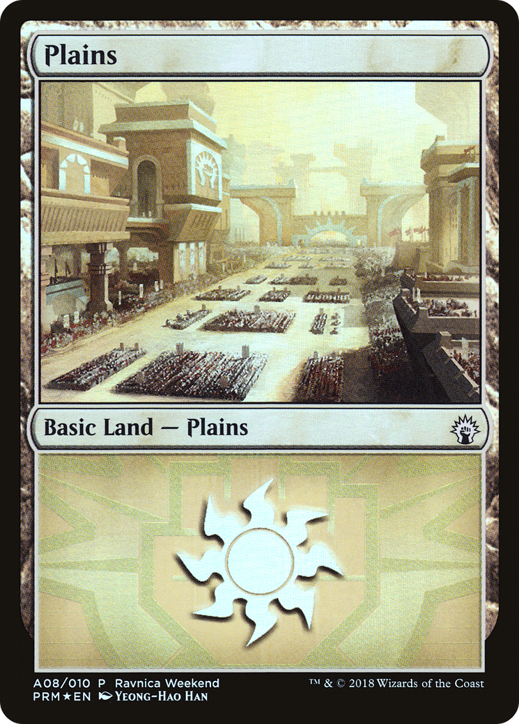 Plains (PRWK-A08) - GRN Ravnica Weekend Foil