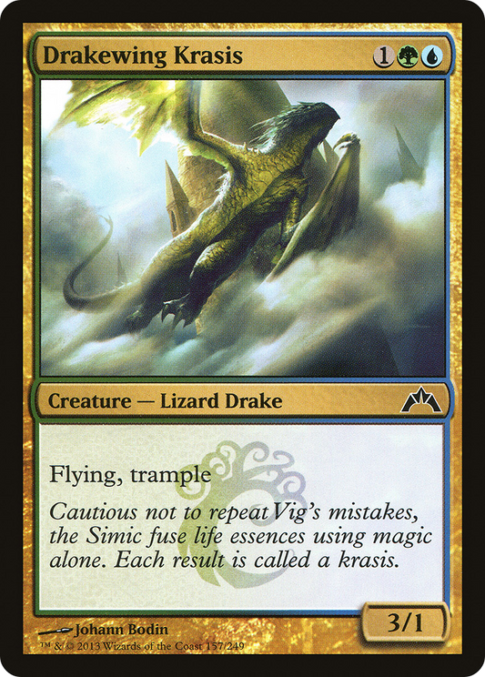 Drakewing Krasis (GTC-157) - Gatecrash Foil