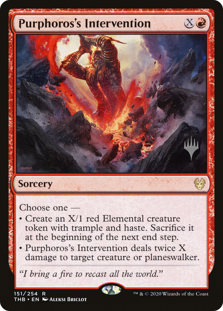 Purphoros's Intervention (PPTHB-151P) - Theros Beyond Death Promos (Promo Pack)