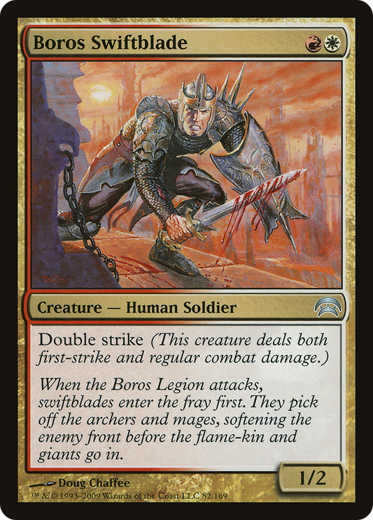Boros Swiftblade (HOP-082) - Planechase