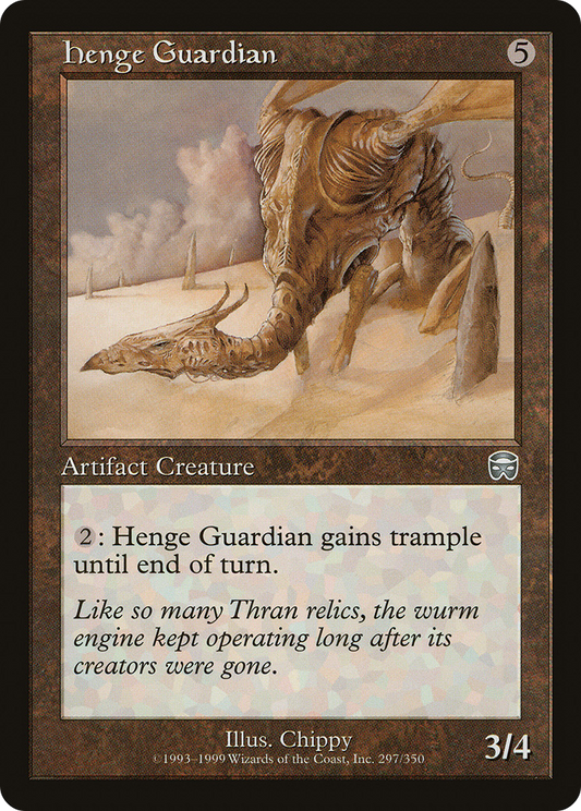 Henge Guardian (MMQ-297) - Mercadian Masques Foil