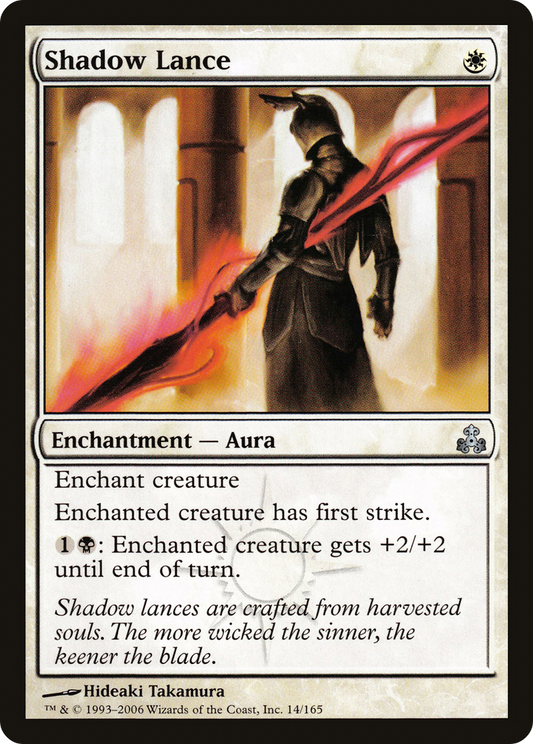 Shadow Lance (GPT-014) - Guildpact