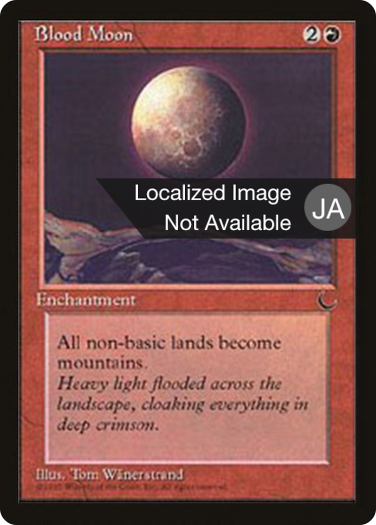 Blood Moon (BCHR-046) - Chronicles Foreign Black Border