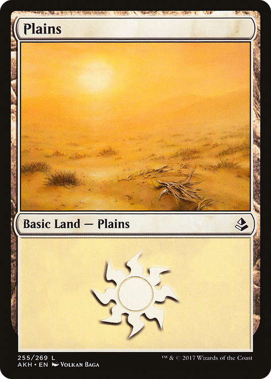 Plains (AKH-255) - Amonkhet Foil