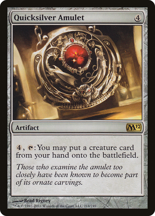 Quicksilver Amulet (M12-214) - Magic 2012