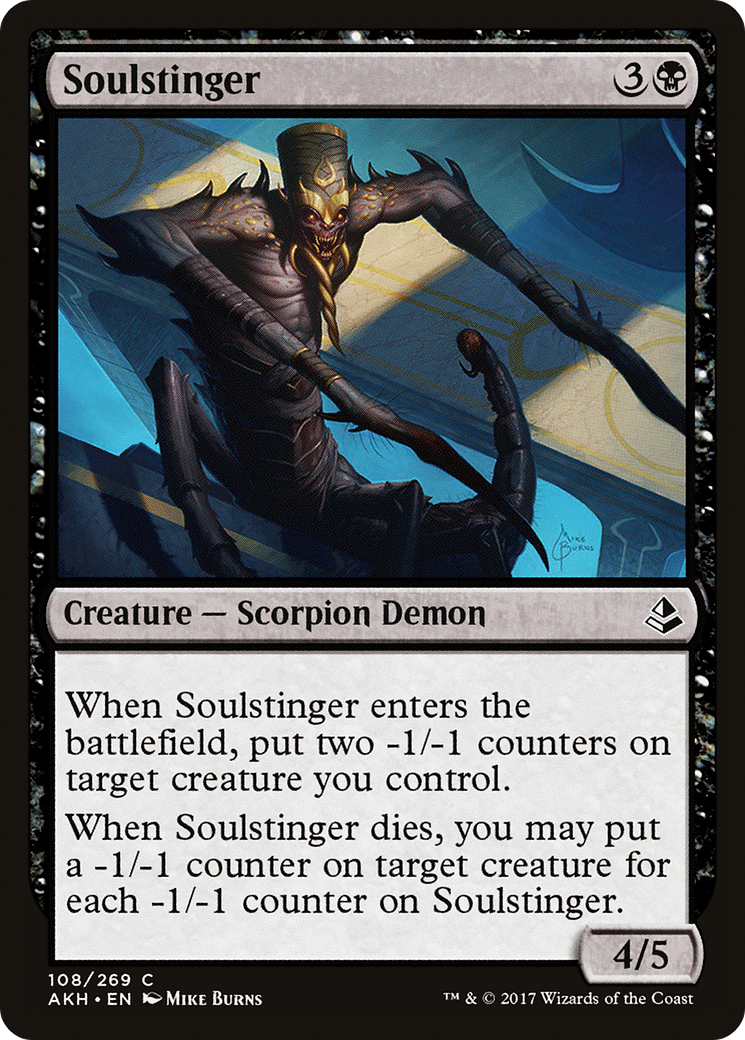 Soulstinger (AKH-108) - Amonkhet Foil