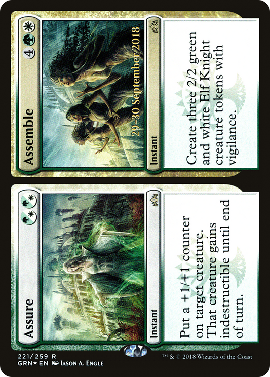 Assure // Assemble (PGRN-221S) - Guilds of Ravnica Promos Foil