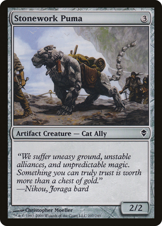 Stonework Puma (ZEN-207) - Zendikar