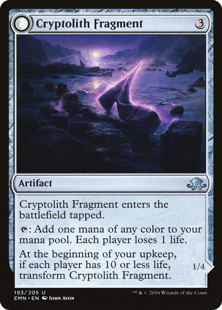 Cryptolith Fragment // Aurora of Emrakul (EMN-193) - Eldritch Moon: (mooneldrazidfc) Foil