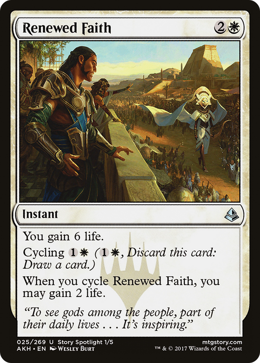 Renewed Faith (AKH-025) - Amonkhet