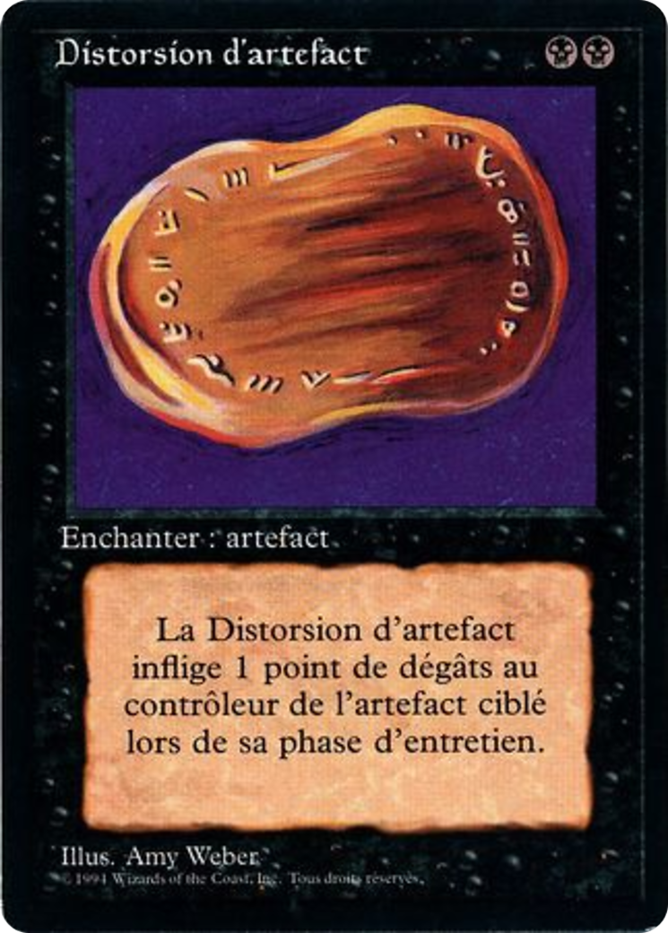 Warp Artifact (FBB-135) - Foreign Black Border