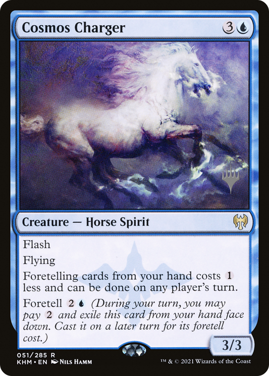 Cosmos Charger (PPKHM-51P) - Kaldheim Promos (Promo Pack) Foil