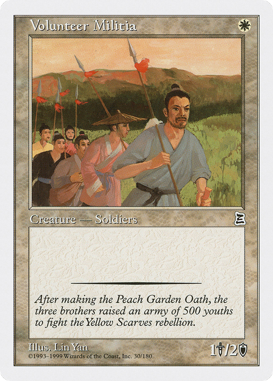 Volunteer Militia (PTK-030) - Portal Three Kingdoms