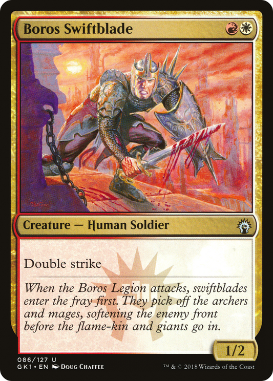 Boros Swiftblade (GK1-086) - GRN Guild Kit