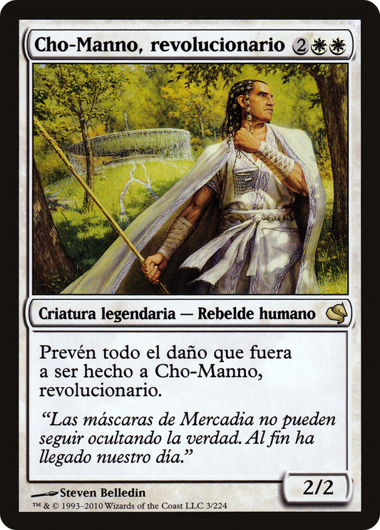 Cho-Manno, Revolutionary (PS11-003) - Salvat 2011