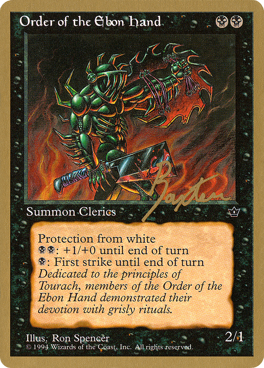 Order of the Ebon Hand (PTC-GB42C) - Pro Tour Collector Set