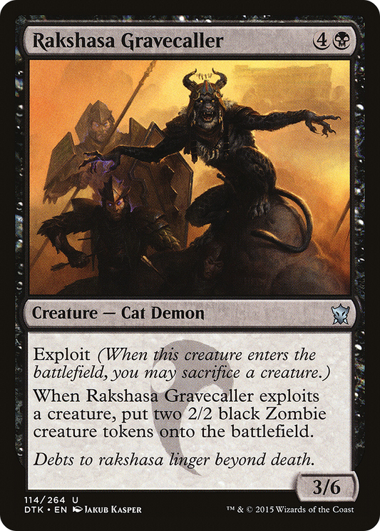 Rakshasa Gravecaller (DTK-114) - Dragons of Tarkir Foil